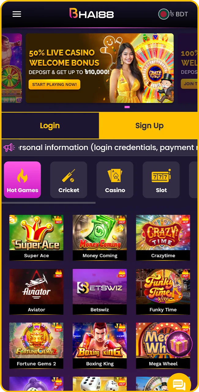 Bhai88 app home page.