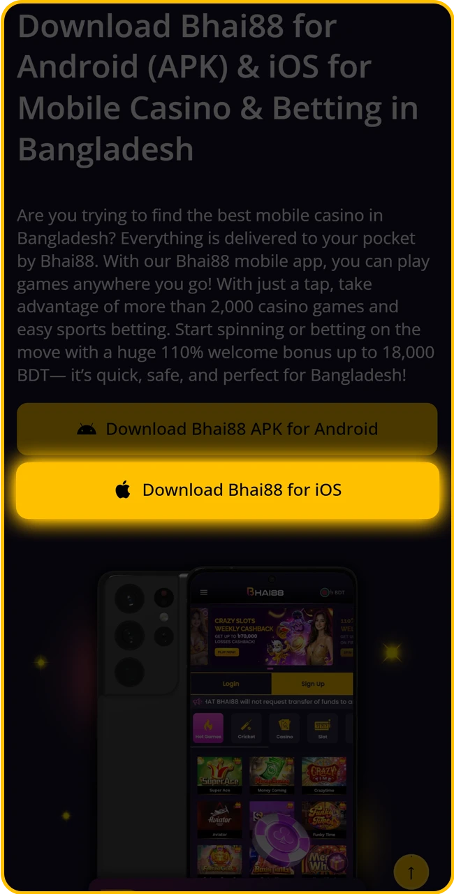 Open Bhai88 on your iPhone.