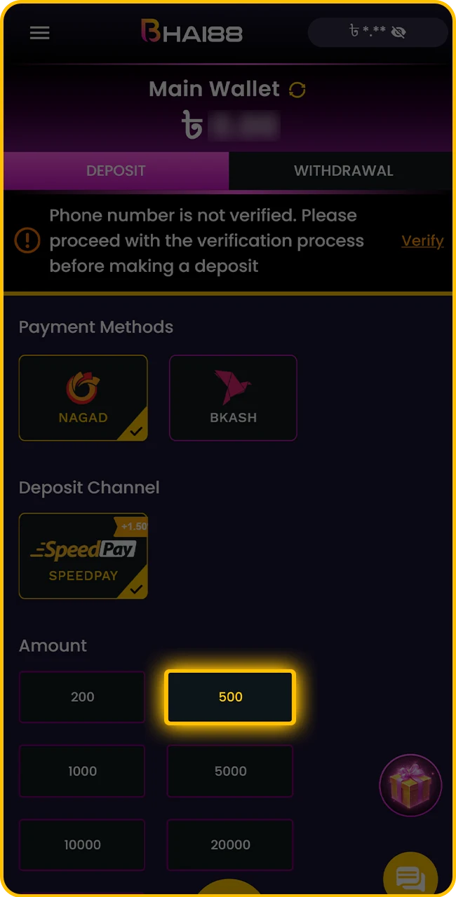 Choose an e-wallet convenient for you.