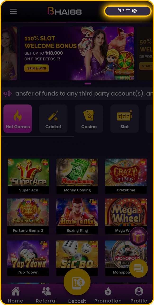 Click on the make a deposit button.