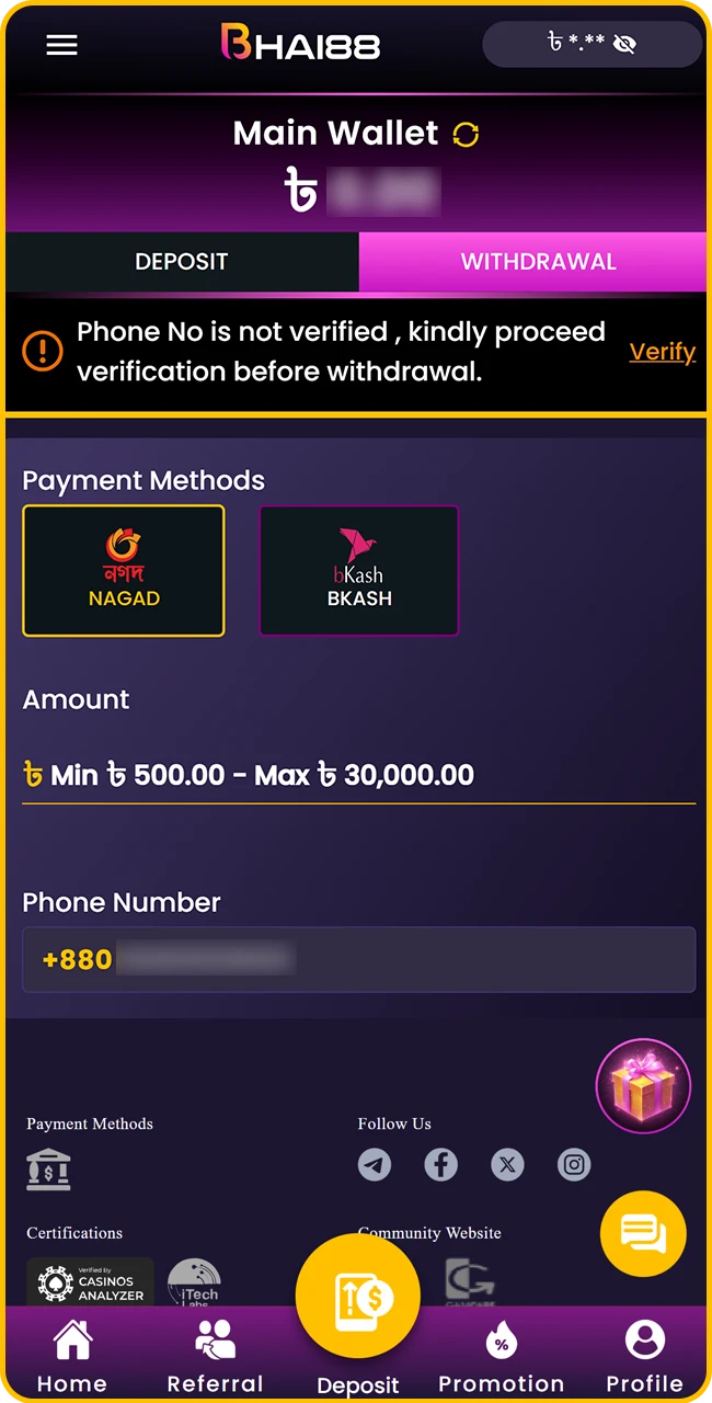 Click the Withdraw button on the Bhai88 website.