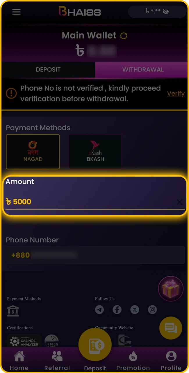 Specify the withdrawal amount on the Bhai88 website.